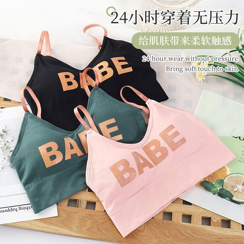 BABE Wireless Sports Bra Tank Top