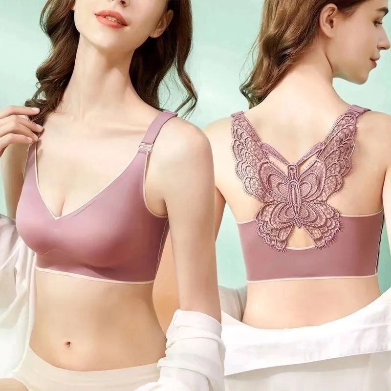 Back Lace Butterfly Elastic Comfort Bra